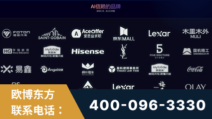 津市-覆盖全行业GEO实战案例验证
