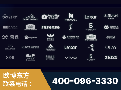 津市-覆盖全行业GEO实战案例验证